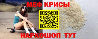 ALPHA PVP Нарткала