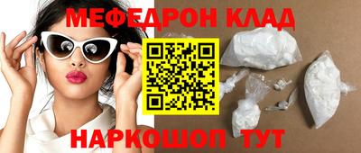 ALPHA PVP Нарткала