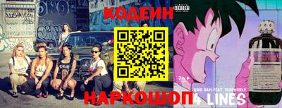 меф VHQ Наро-Фоминск