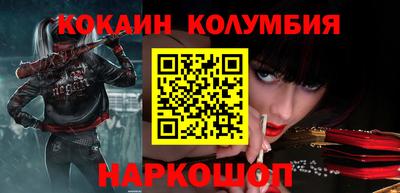 ALPHA PVP Нарткала