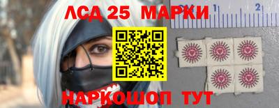 меф VHQ Наро-Фоминск