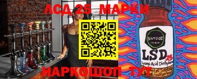 ALPHA PVP Нарткала