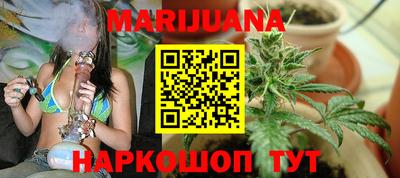 меф VHQ Наро-Фоминск