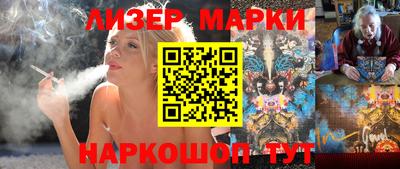 метамфетамин Нальчик