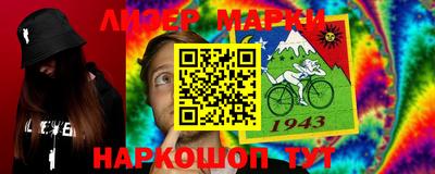 меф VHQ Наро-Фоминск