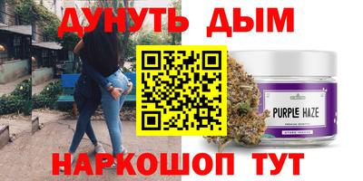 метамфетамин Нальчик