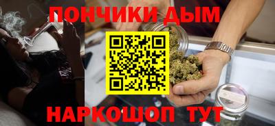 ALPHA PVP Нарткала