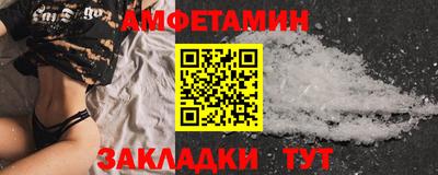ALPHA PVP Нарткала