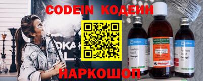 ALPHA PVP Нарткала