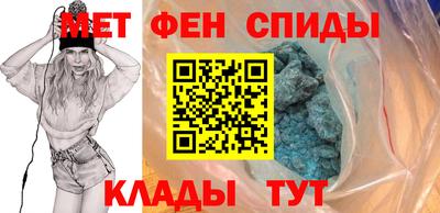 ALPHA PVP Нарткала