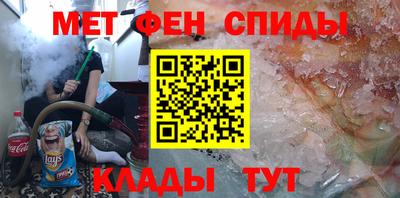 ALPHA PVP Нарткала