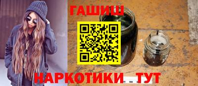 ALPHA PVP Нарткала
