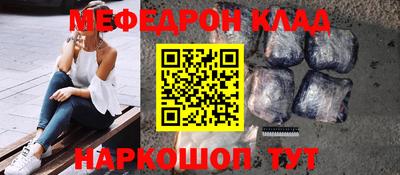 ALPHA PVP Нарткала