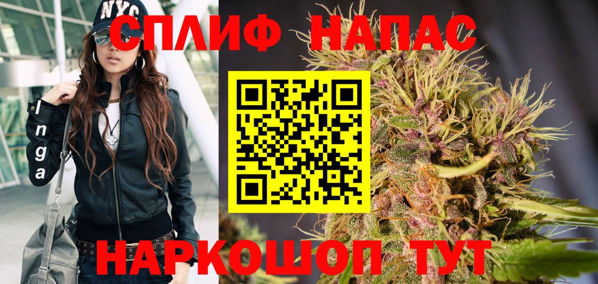 Каннабис LSD WEED  МАРИХУАНА ГИДРОПОН  Канабис LSD WEED  Усть-Илимск  Вход с VPN 